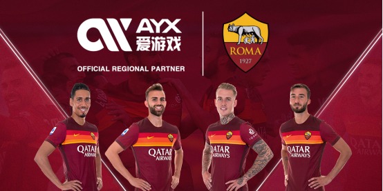 中国VS泰