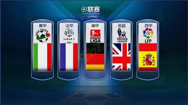 代表 代表